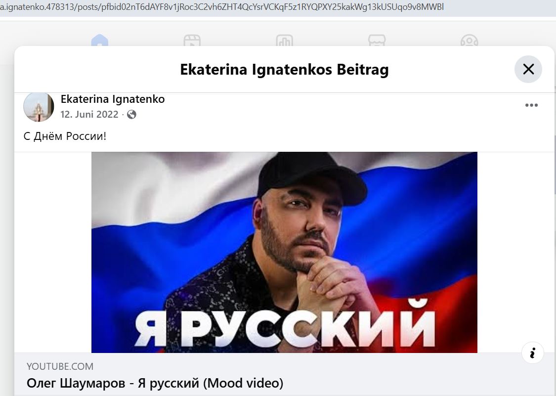 Ignatenko_Ekaterina_001__SoR_035__-FB.jpg Ignatenko_Ekaterina_001__SoR_035__-FB.jpg